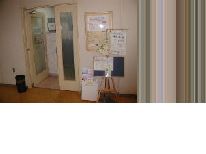 千葉県千葉市整体カイロプラクティック院-入り口