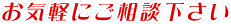 ���C�y�ɂ����k������