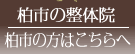 ���s�̐���