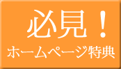 �C�x���g