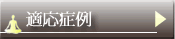 �������䂢�E��������E�P���o��E���ʎ{�p