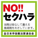 No�Z�N�n��