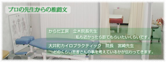 �v���̐搶����̐��E��
