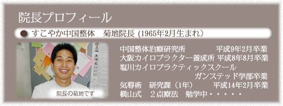 ���̐�t-�@���e�n �v���t�B�[��