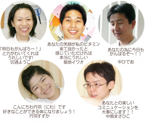 �搶�Љ�