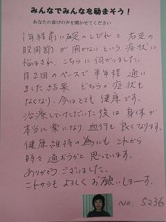 ���̃V�r���ƁE�E�E